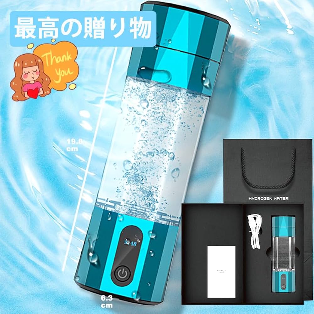 高濃度水素水生成器 NEWJOYプレミアム ナノバブル水素水 高濃度水素生成器NEWJOY